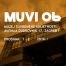 MUVI 06: muzeji-video-film